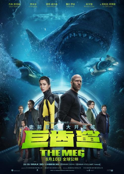 绍兴文理学院元培学院毕业证办理