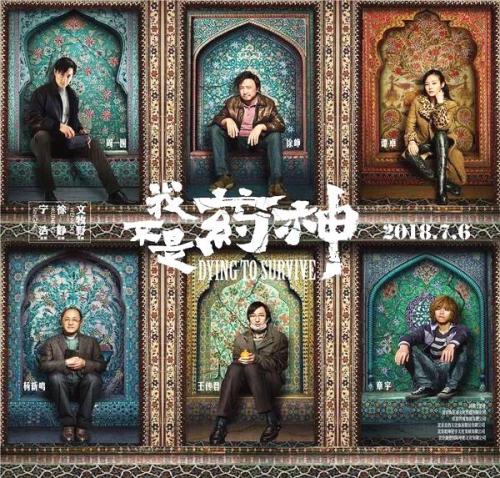 日本小樽商科大学文凭毕业证哪里能买到